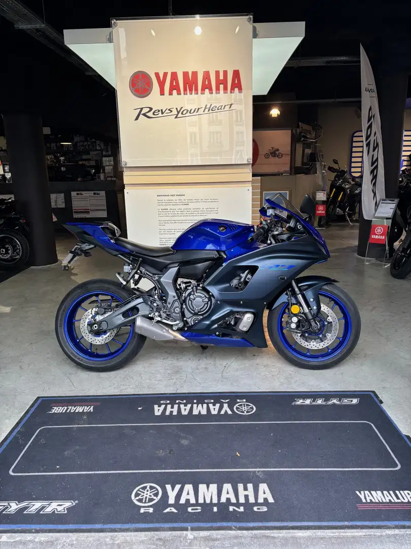 Yamaha YZF-R7 Blau - 1