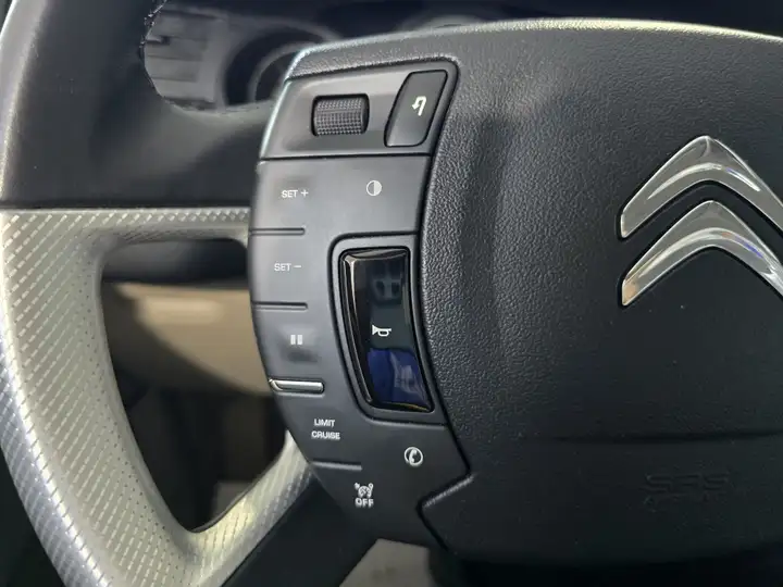 Citroën C5 2.2 HDI Exclusive Aut. 2013, foto 27