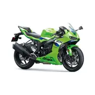 Kawasaki Ninja ZX-6R yeni satış ilanları - AutoScout24 Türkiye
