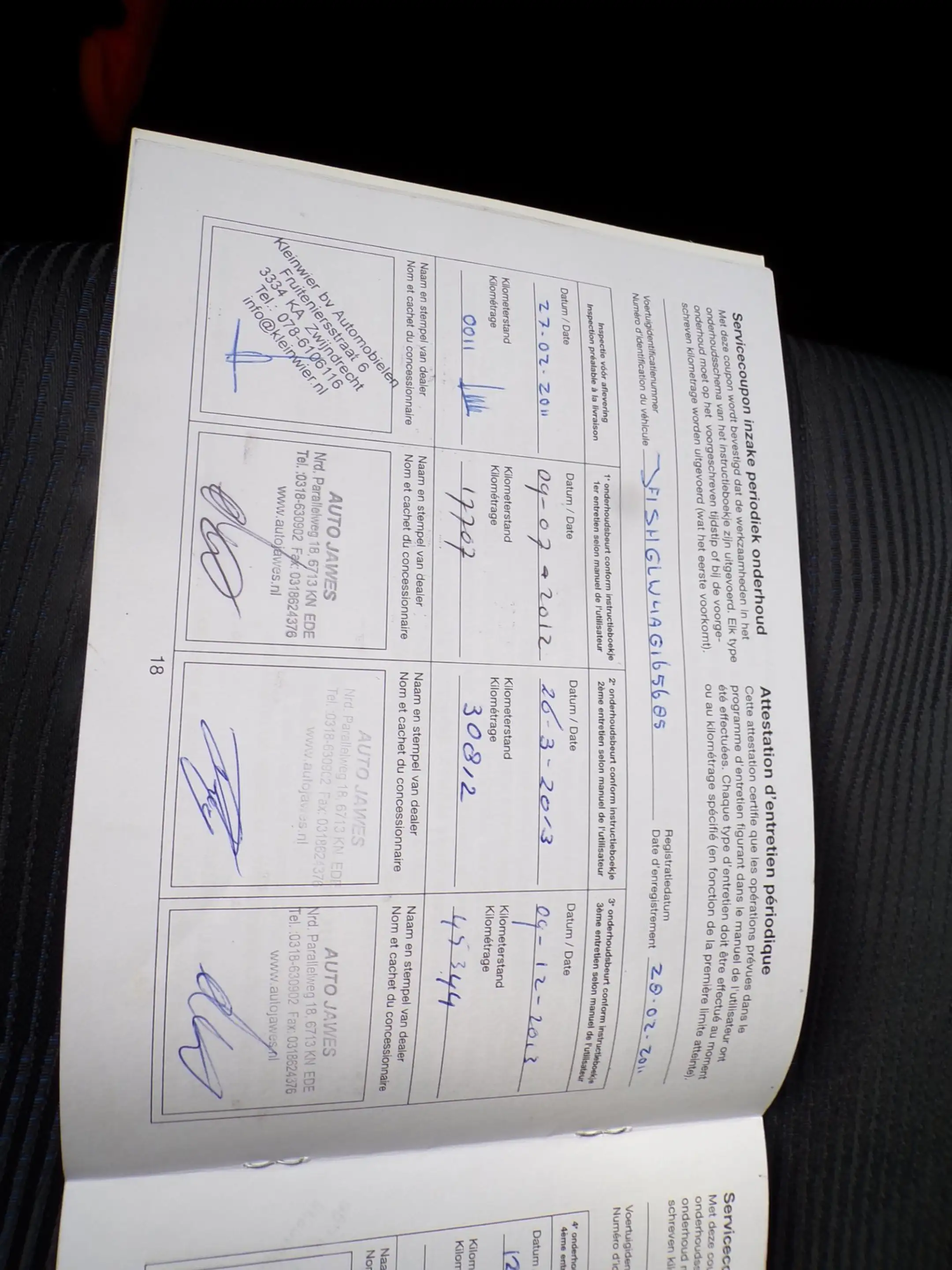 Subaru Forester 2.0 X Intro — photo 18
