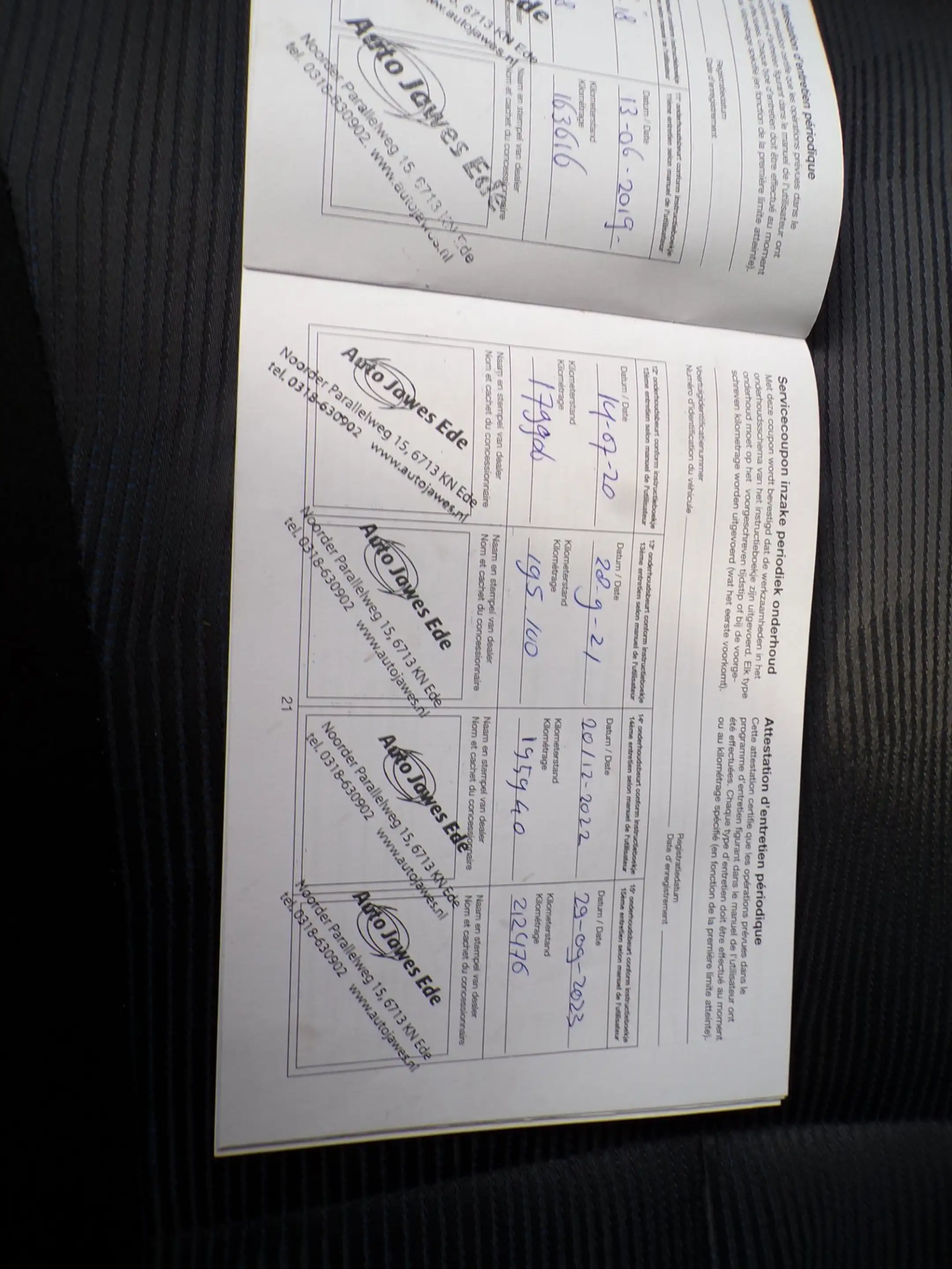 Subaru Forester 2.0 X Intro — photo 21
