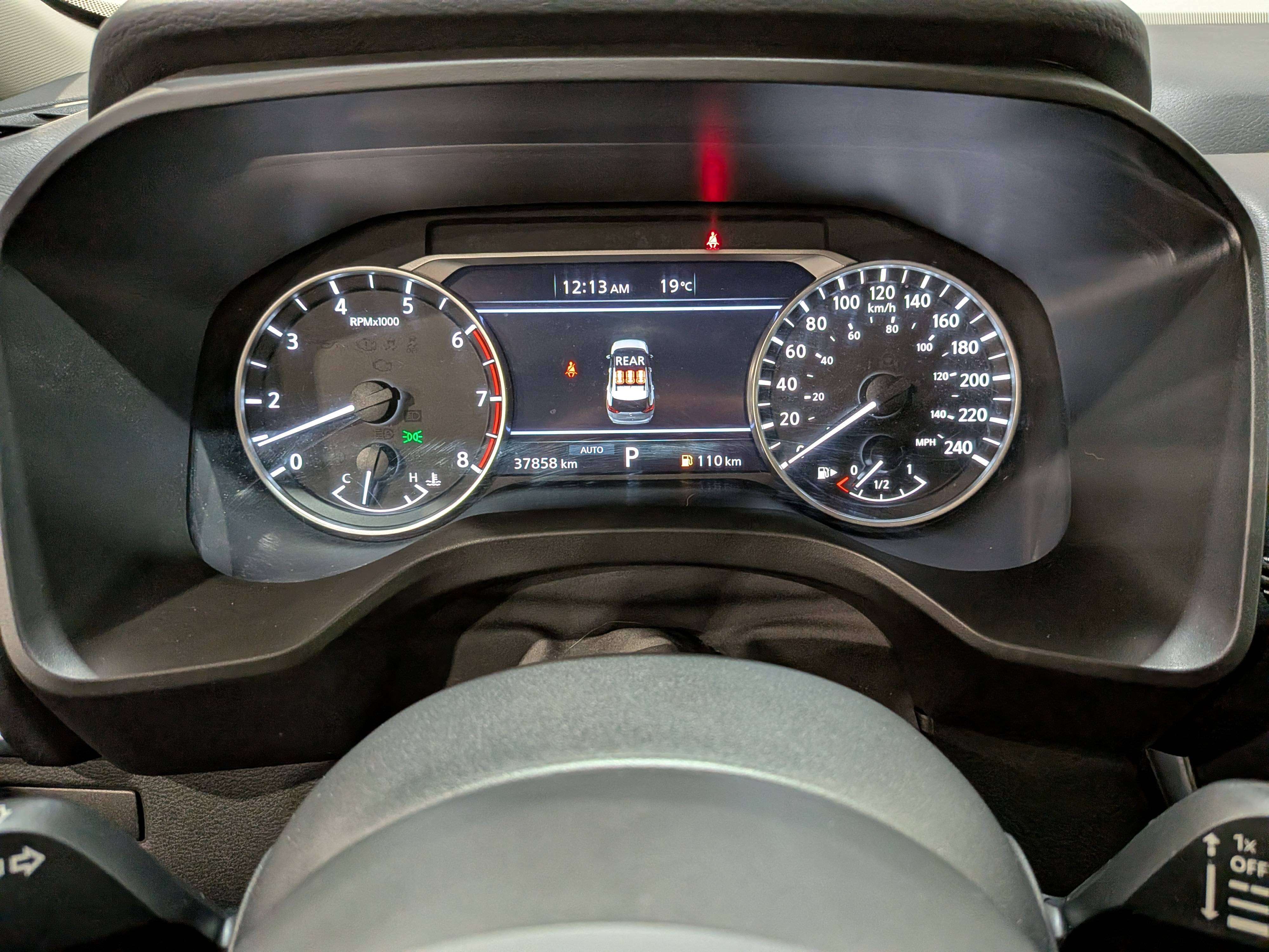 Nissan Rogue 2024