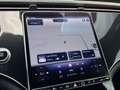 Mercedes-Benz EQE 300 ElectricArt*Digital*Sitzklima*HA-Lenkung Blau - thumbnail 11