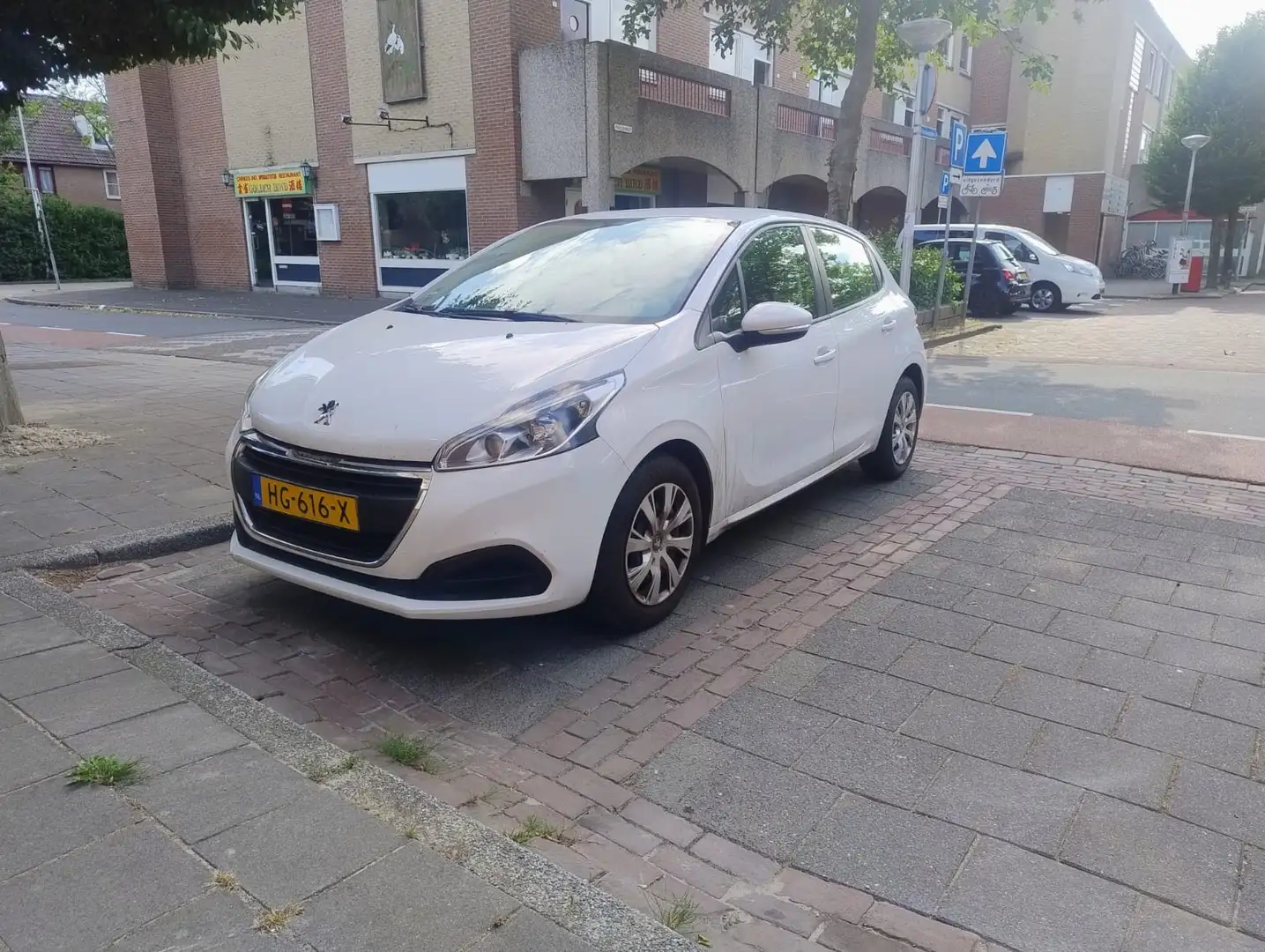 Peugeot 208 1.2 PureTech Active Wit - 1