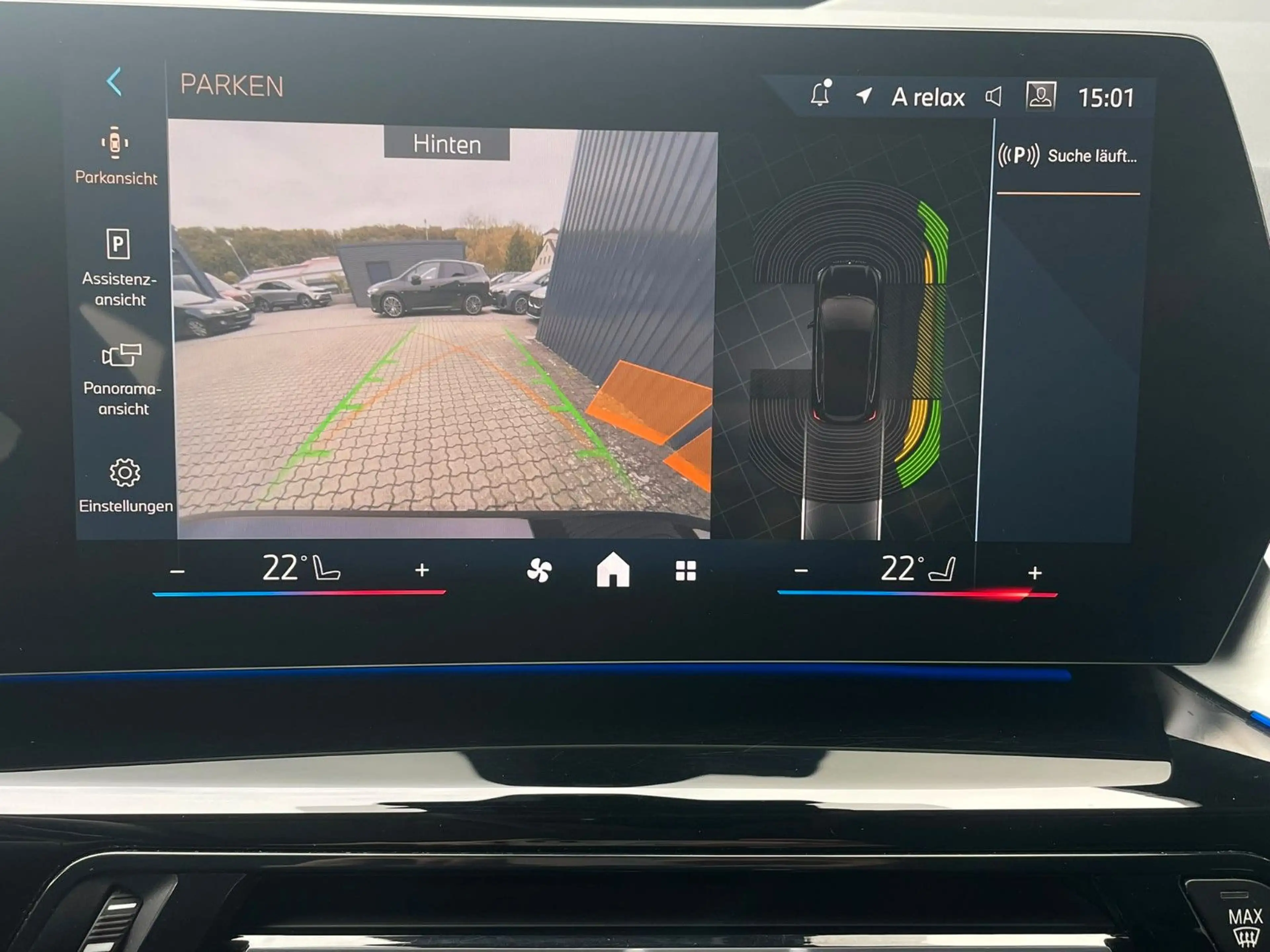 BMW 218 i Active Tourer Luxury Line /Kamera/AdapLED — photo 14