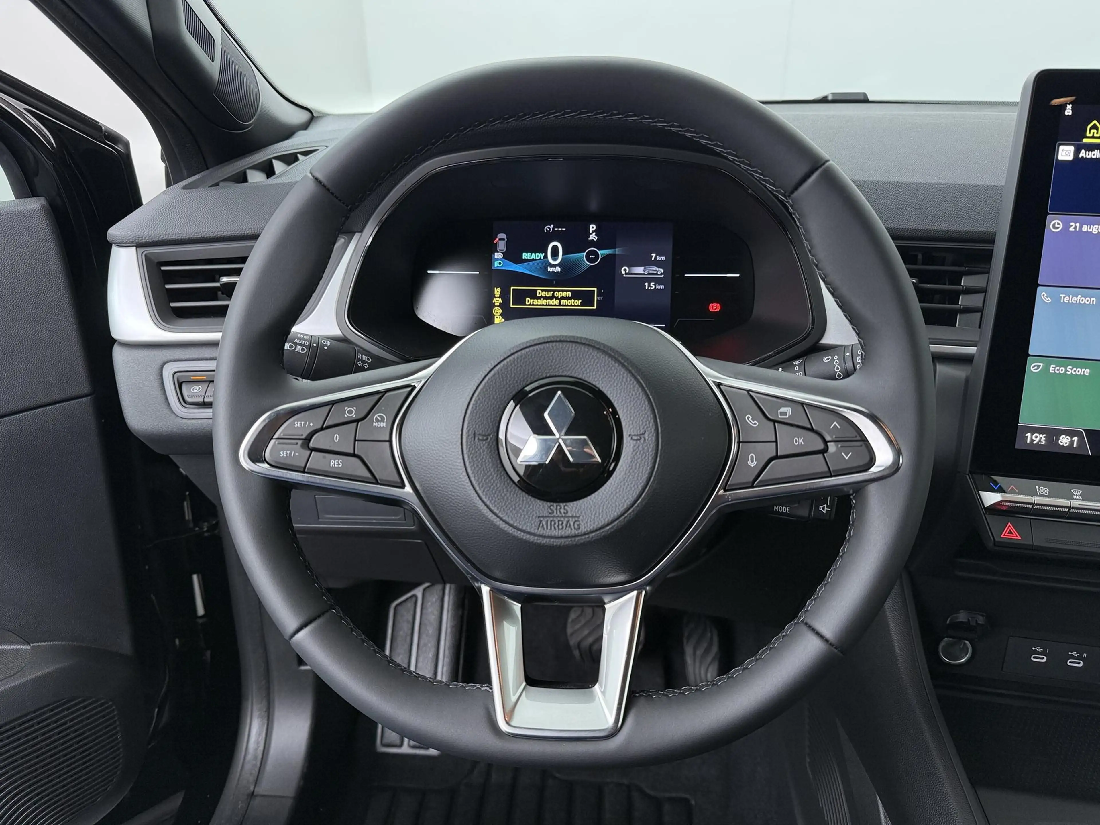 Mitsubishi Grandis 1.8 HEV Intense | €1.500 voorraadvoordeel! | Apple — photo 9