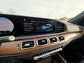 Mercedes-Benz GLS 400 GLS*400d*4M*AMG*EXCLUSIVE*3xDvD*360*HUD*ACC*AHK* Blau - thumbnail 34