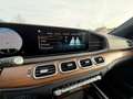 Mercedes-Benz GLS 400 GLS*400d*4M*AMG*EXCLUSIVE*3xDvD*360*HUD*ACC*AHK* Blau - thumbnail 30