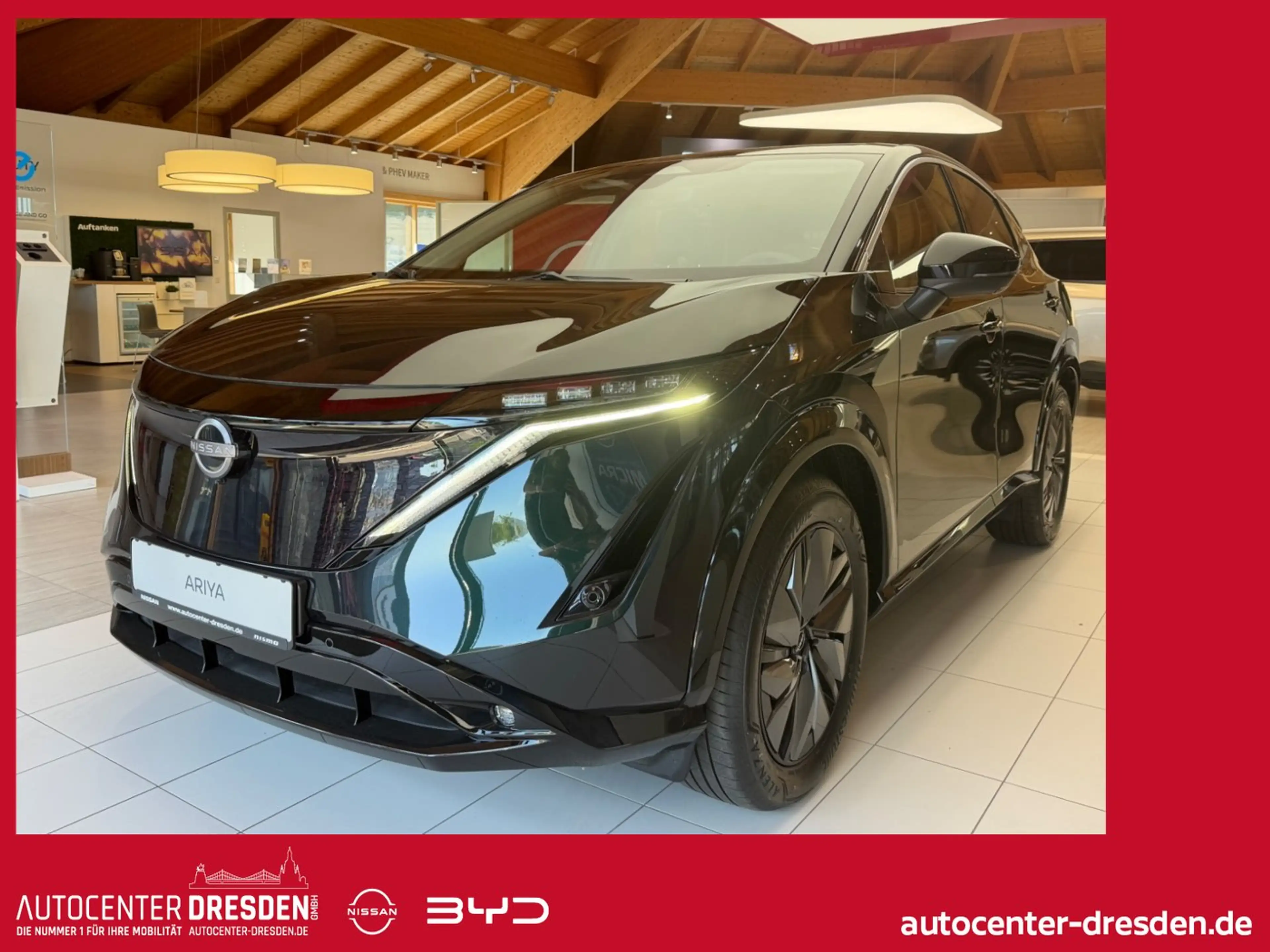 Nissan Ariya (MY25) 63kWh ADVANCE PACK 360Grad+Voll LED