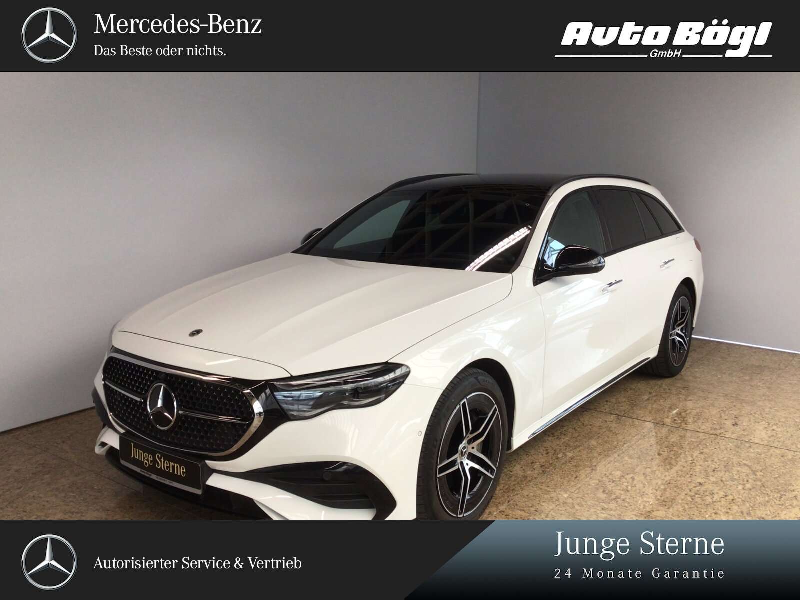 Second hand Mercedes Benz E-Class 300