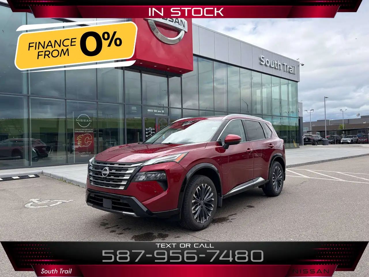 2026 Nissan Rogue