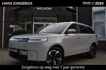 5 Exclusive 61 kWh | BIJTELLINGSVOORDEEL | STOEL/S