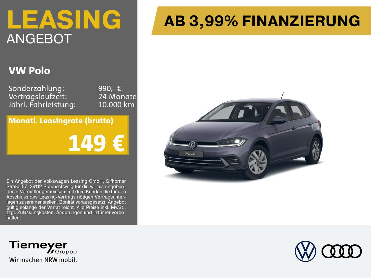 Volkswagen Polo 2025