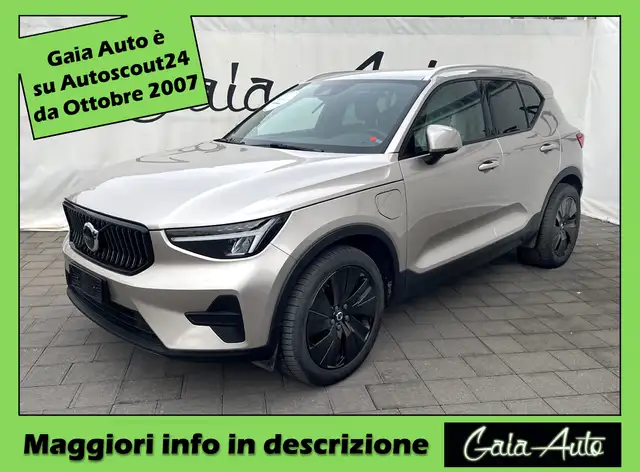 Volvo XC40 1.5 T4 RESTYLING (129CV+82CV) BLACK DESIGN