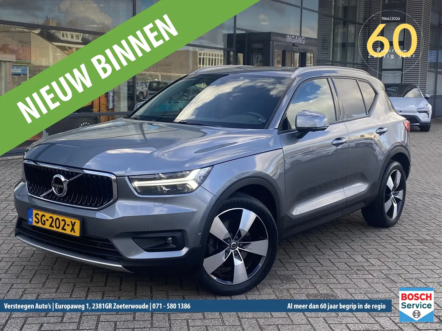 Volvo XC40 T5 247pk AWD Geartronic Intro Edition Grijs - 1