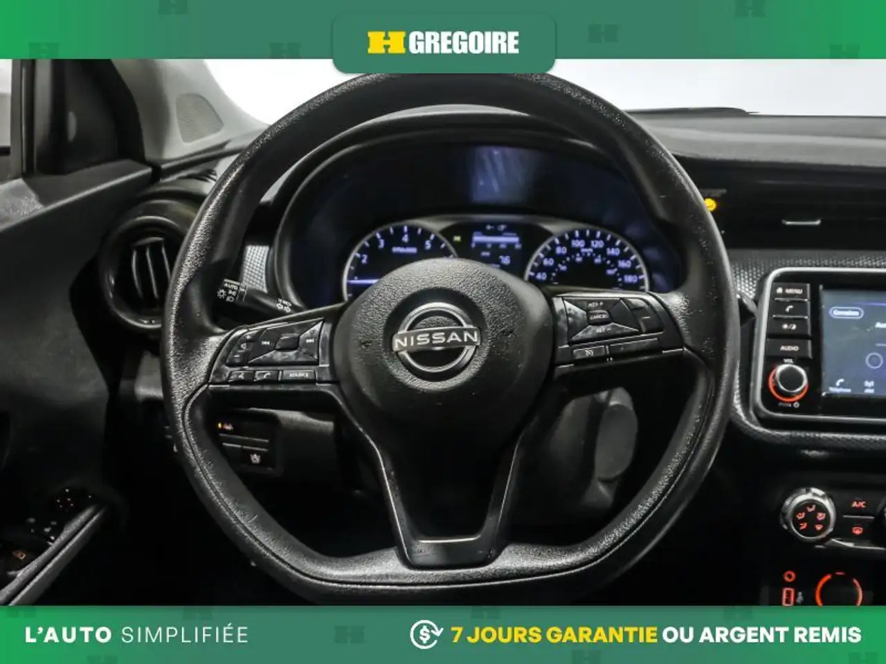 Nissan Kicks снимка Nissan Kicks