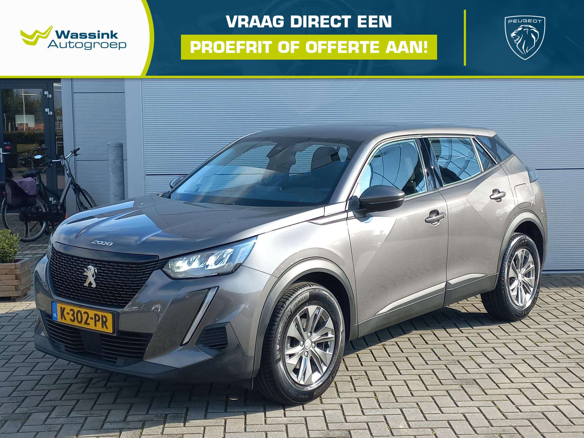 Peugeot 2008