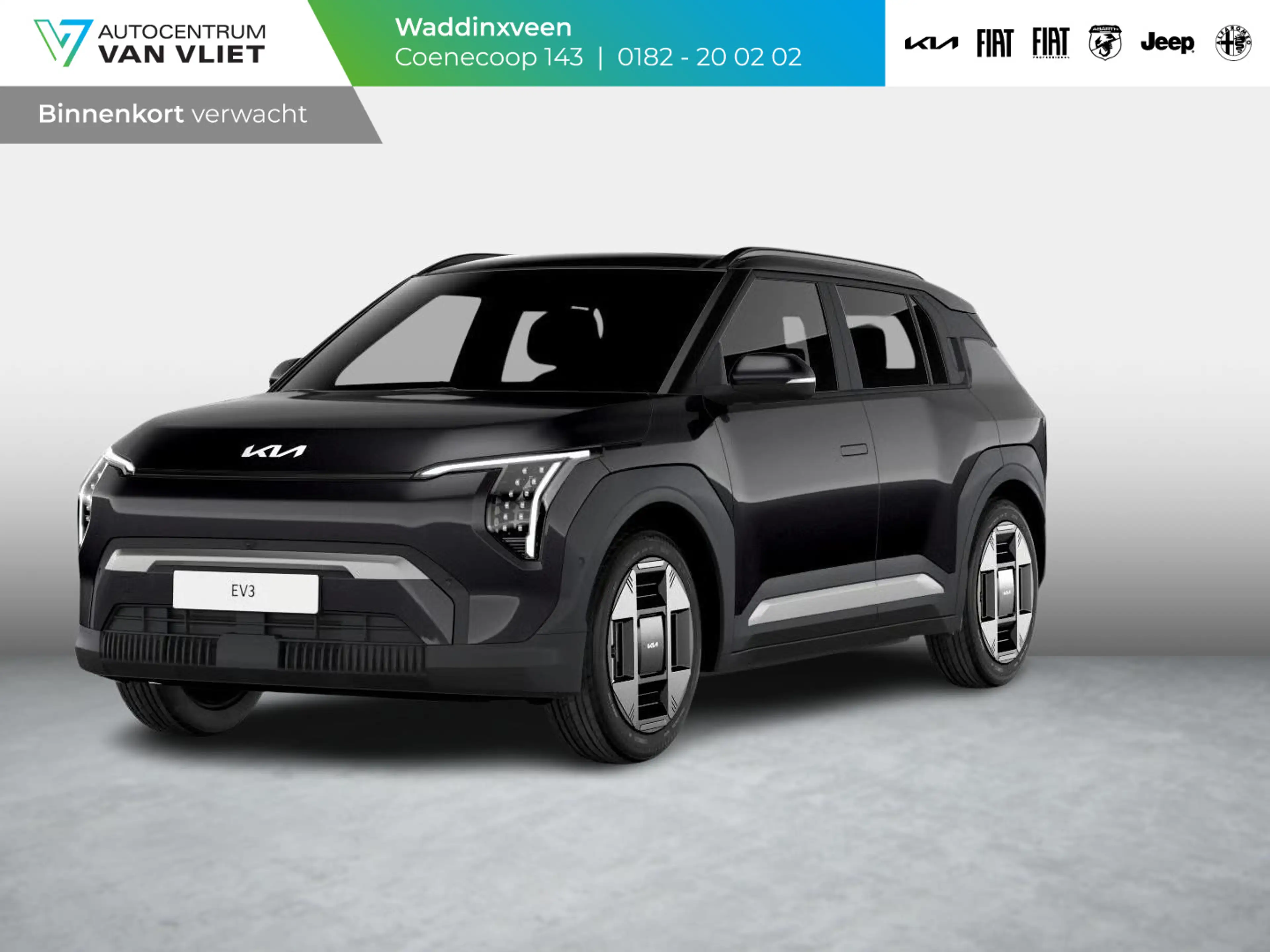Kia EV3 Plus 81.4 kWh | Binnenkort beschikbaar | Stoel & S
