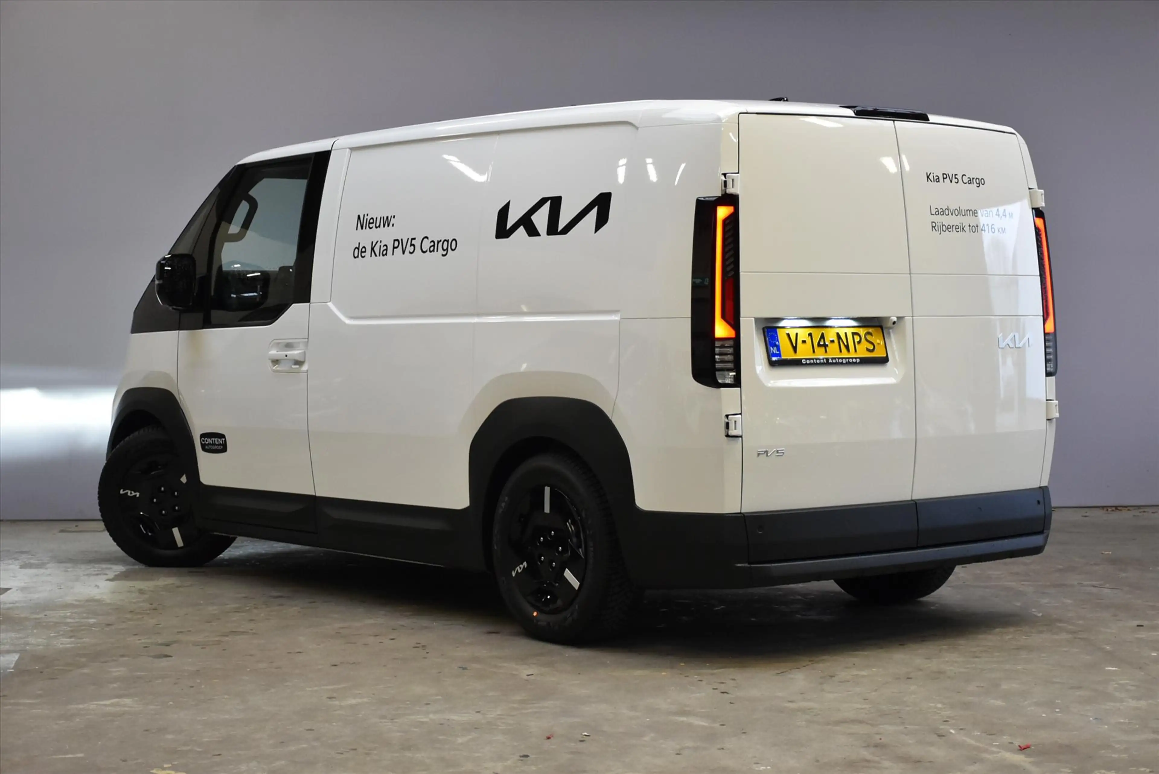 Kia PV5 Cargo GB 71,2 kWh 163pk L2H1 Plus — photo 10