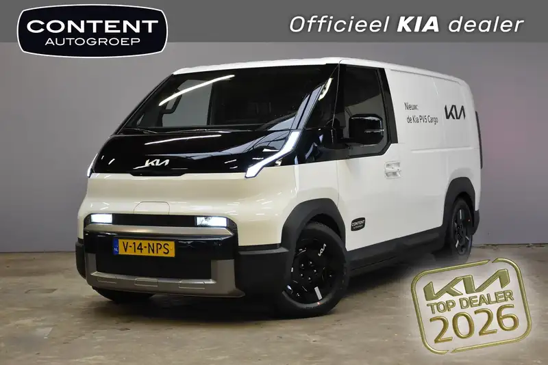 Kia PV5 Cargo