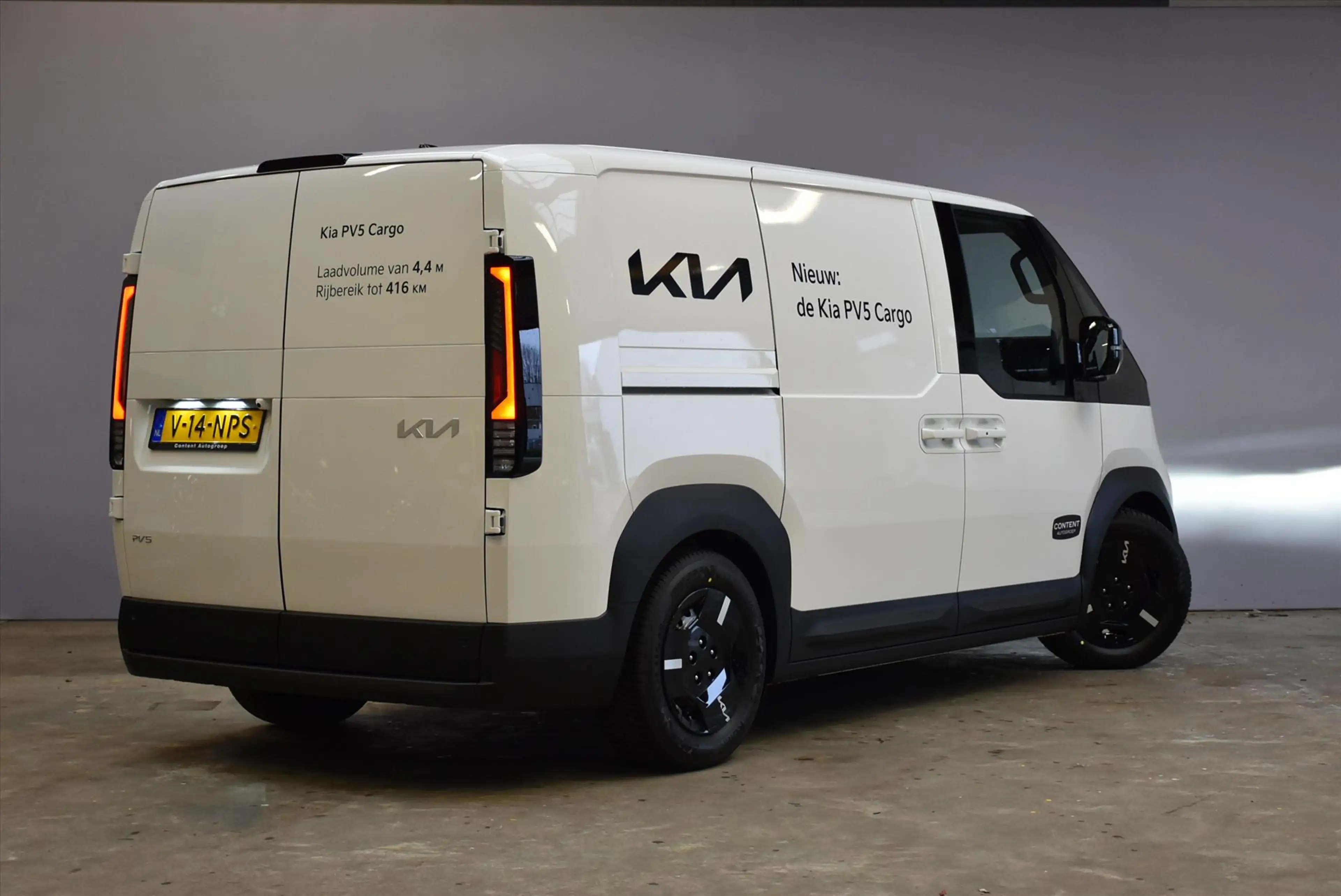 Kia PV5 Cargo GB 71,2 kWh 163pk L2H1 Plus — photo 9