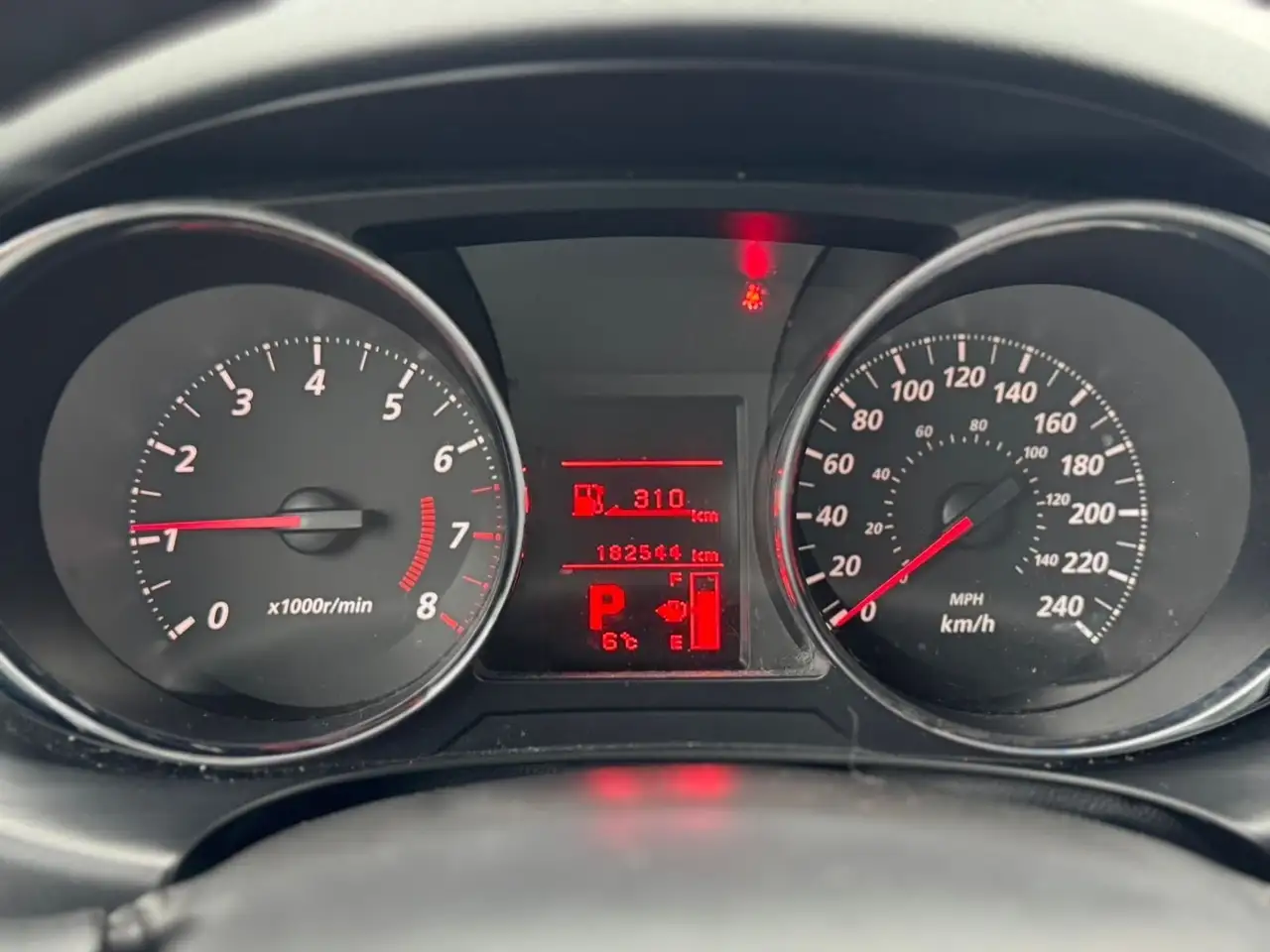 Mitsubishi RVR снимка Mitsubishi RVR