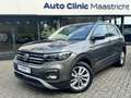 Volkswagen T-Cross 1.0 TSI LIFE DSG AUTOMAAT | NAVI | CAMERA | Grijs - thumbnail 11