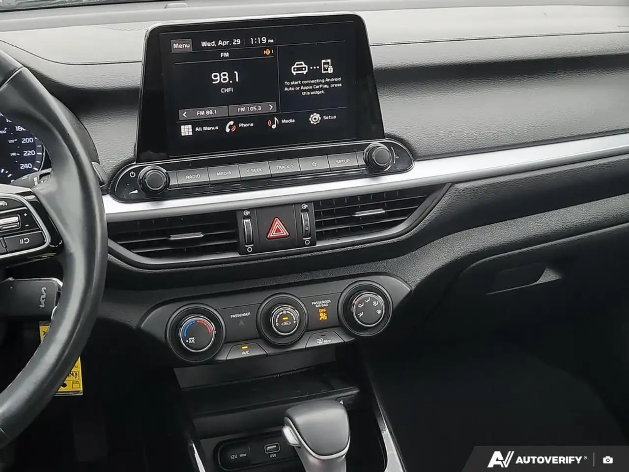Kia Forte снимка Kia Forte