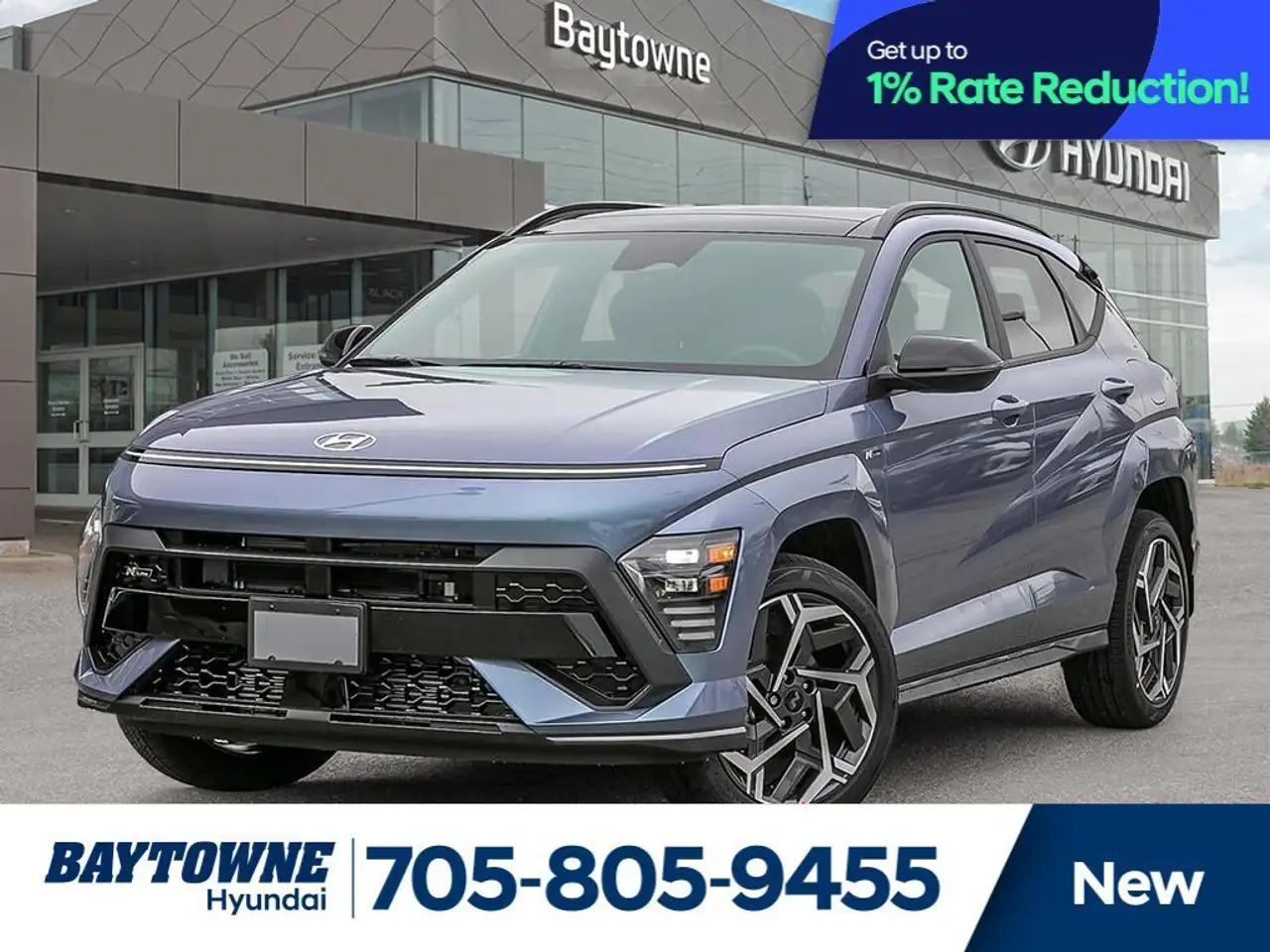 2026 Hyundai KONA