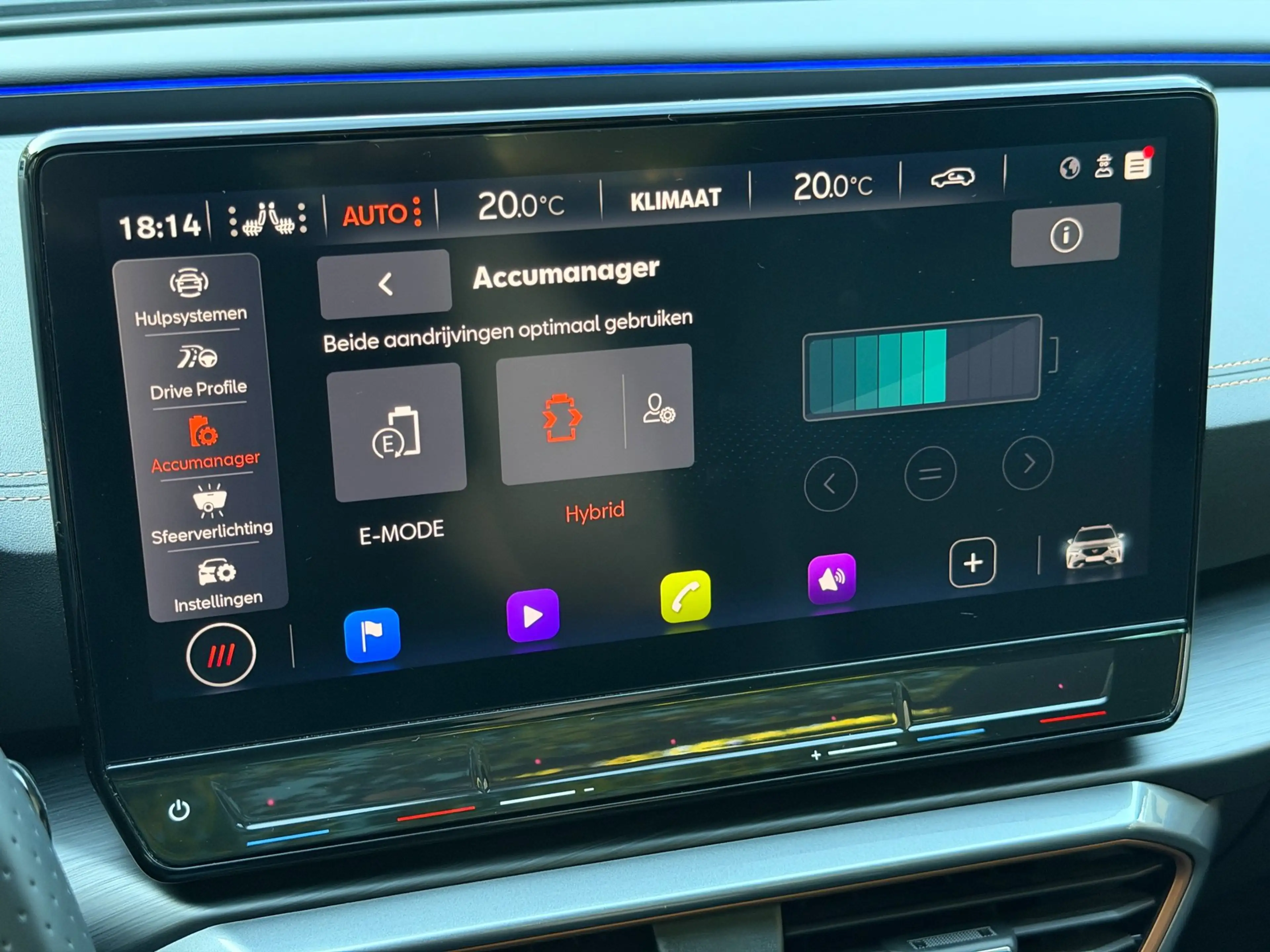 CUPRA Formentor 1.4 e-Hybrid VZ Copper Edition | Pano | Trekhaak — photo 45