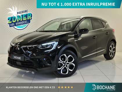 Mitsubishi ASX 1.6 PHEV AT First Edition | Adaptive Cruise Contro