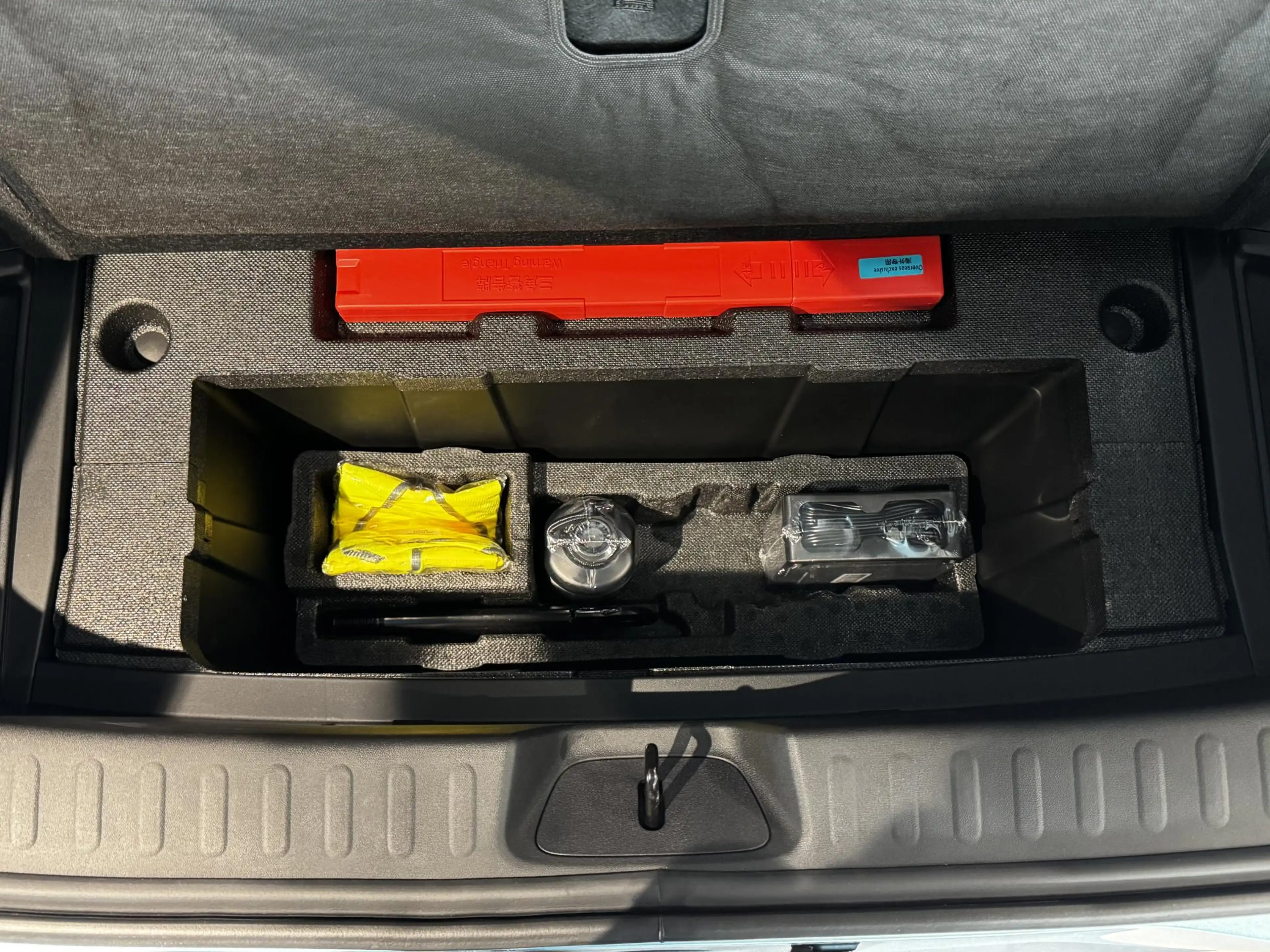 Changan Deepal S05 Max 68.8 kWh | DEMODEAL | 272PK | Head-Up | Pano — photo 14
