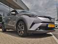 Toyota C-HR 1.8 Hybrid Bi-Tone | Navigatie | Stoelverwarming | Szary - thumbnail 6