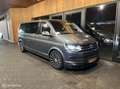 Volkswagen T6 Transporter Caravelle 2.0 TDI L2H1 DC 4Motion - thumbnail 1