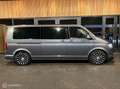 Volkswagen T6 Transporter Caravelle 2.0 TDI L2H1 DC 4Motion - thumbnail 2