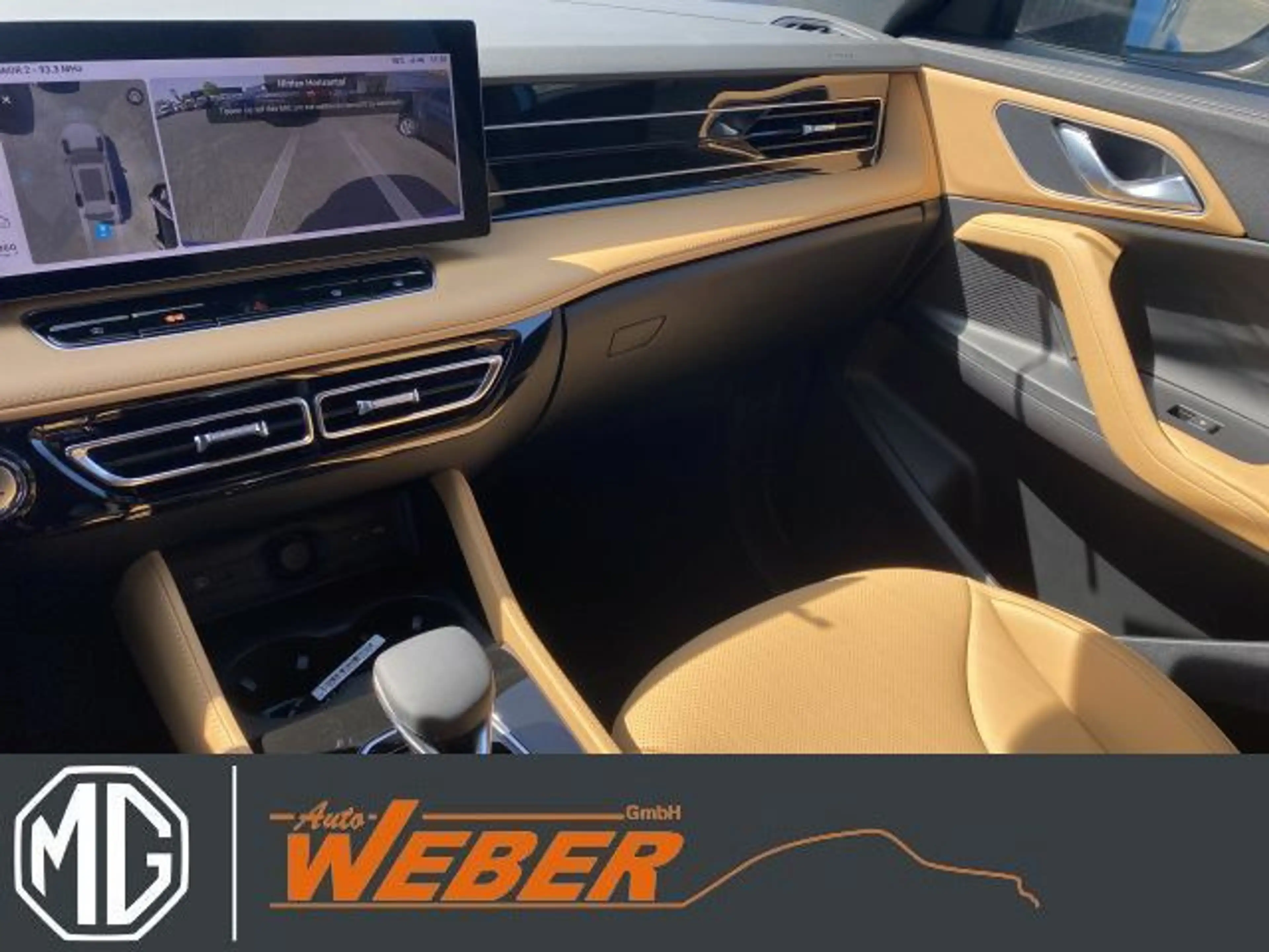 MG HS PHEV Lux Förderfähig + Finanzierungsprämie — photo 13