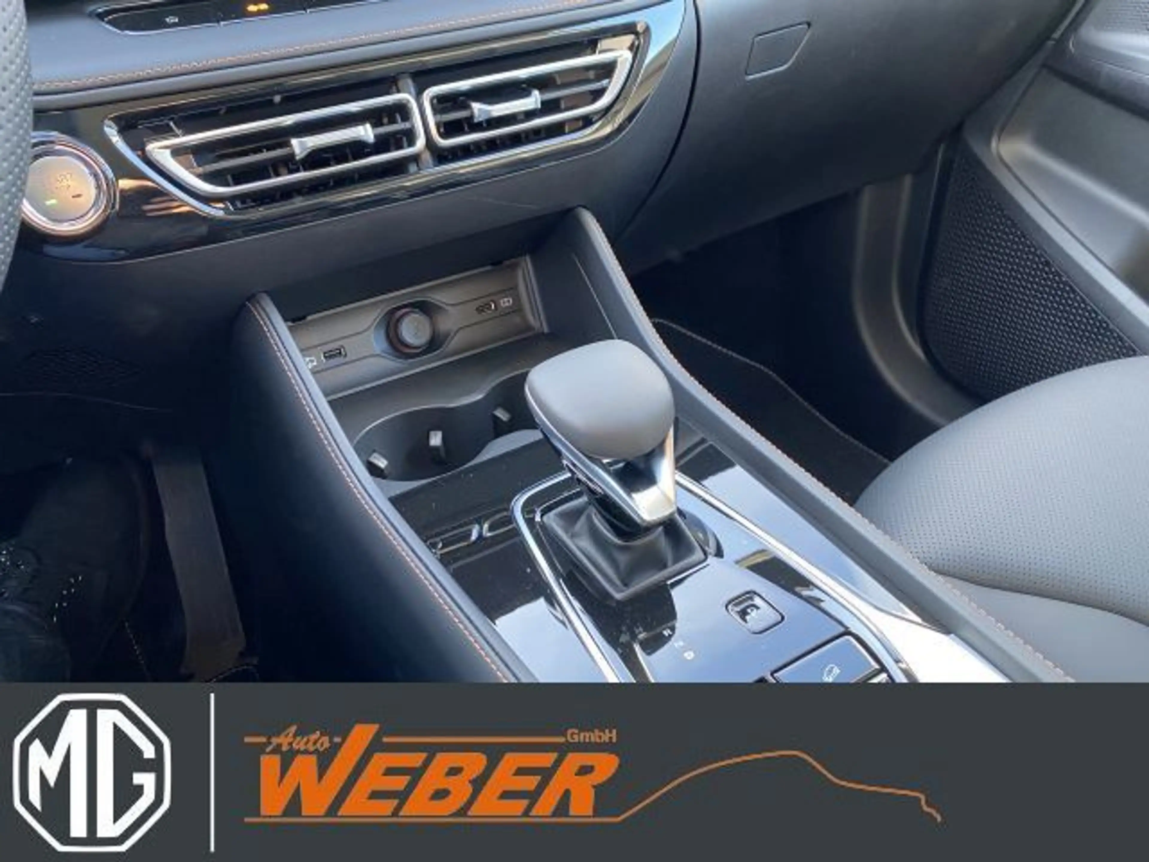 MG HS PHEV Lux Förderfähig + Finanzierungsprämie — photo 15