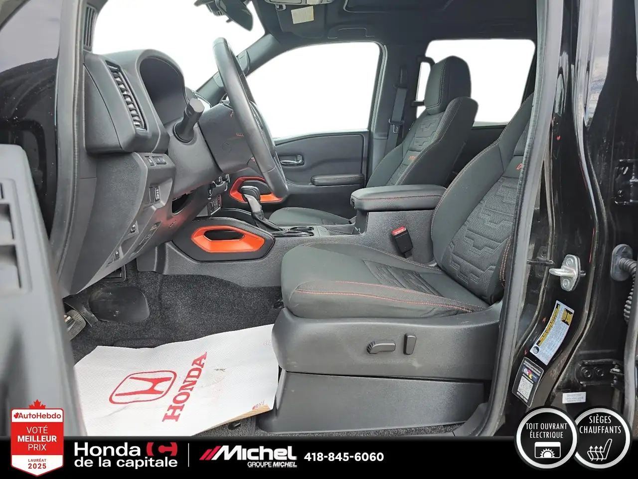Nissan Frontier снимка Nissan Frontier