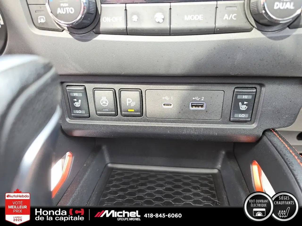 Nissan Frontier снимка Nissan Frontier