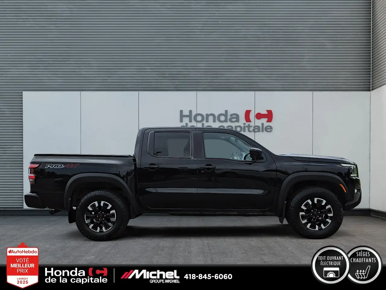 Nissan Frontier снимка Nissan Frontier