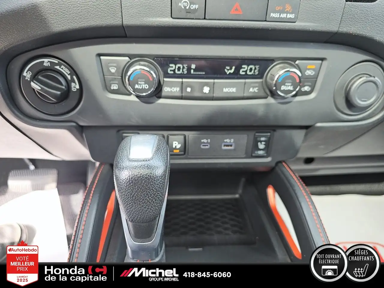 Nissan Frontier снимка Nissan Frontier