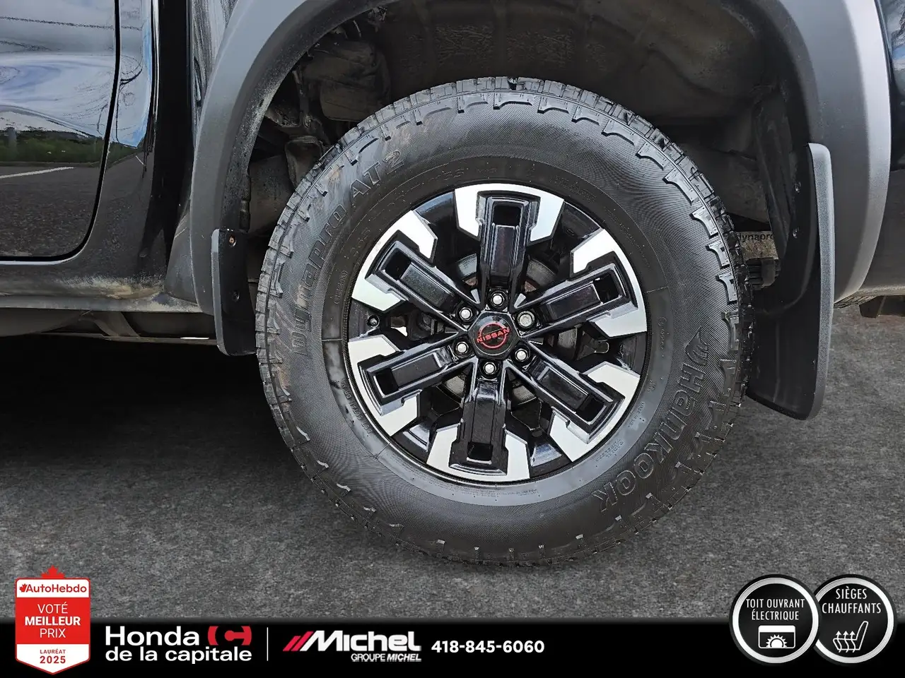 Nissan Frontier снимка Nissan Frontier