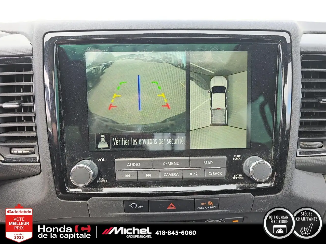 Nissan Frontier снимка Nissan Frontier