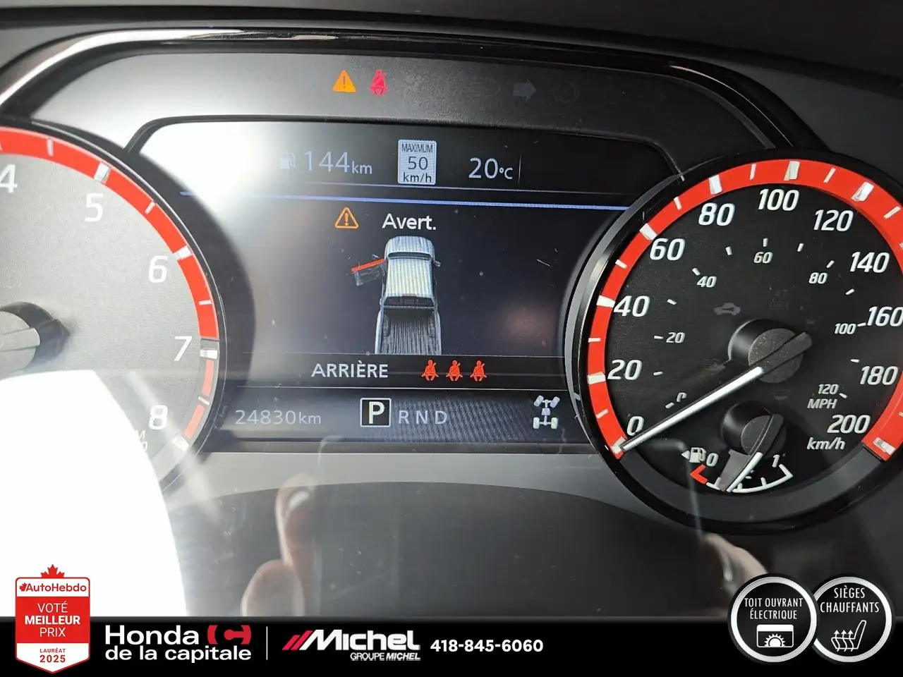 Nissan Frontier снимка Nissan Frontier