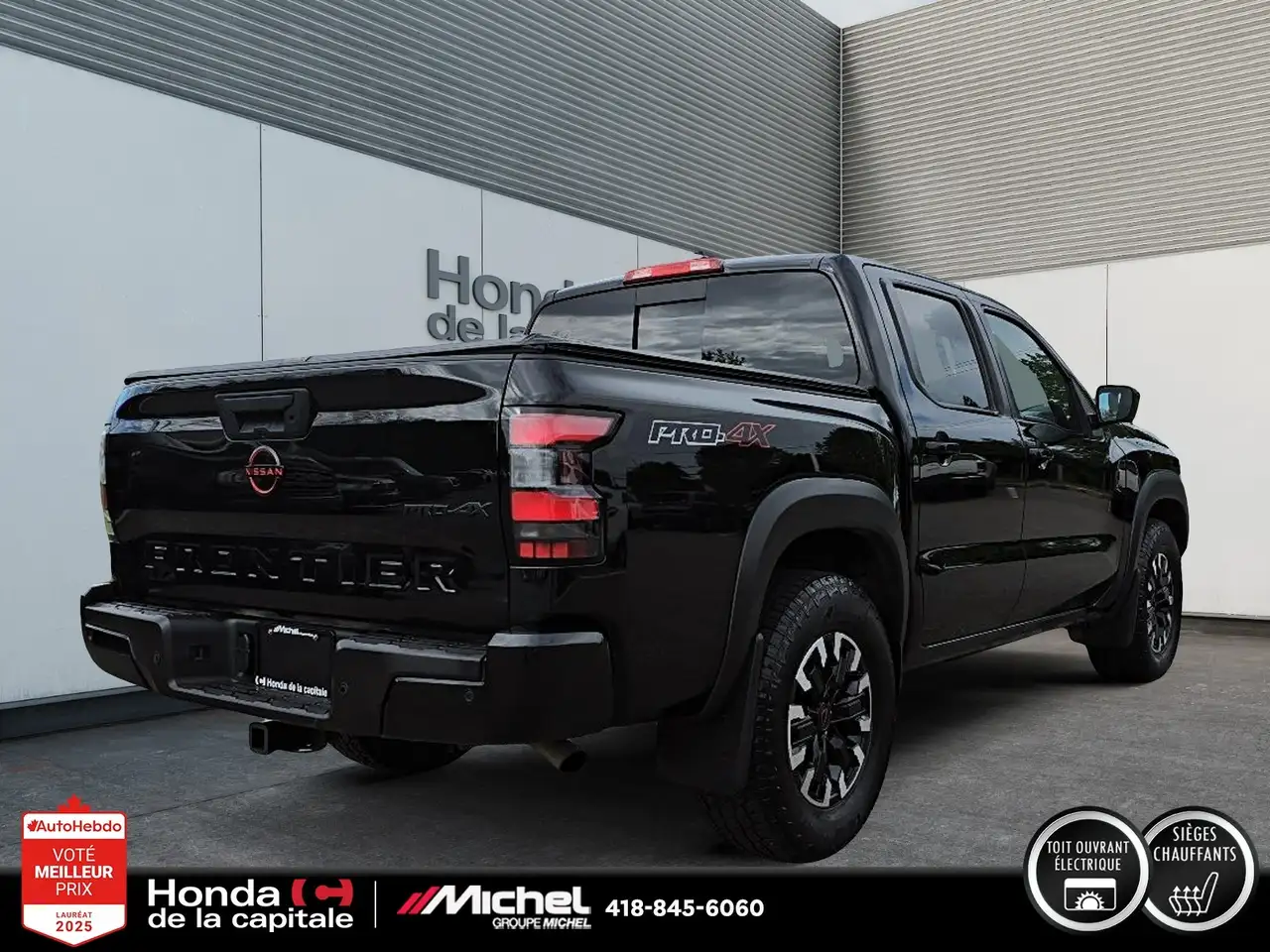 Nissan Frontier снимка Nissan Frontier