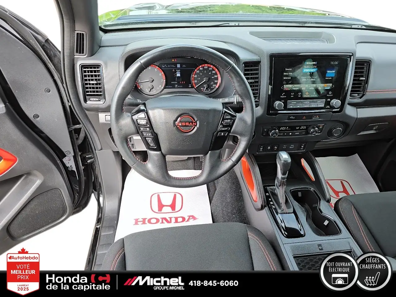 Nissan Frontier снимка Nissan Frontier