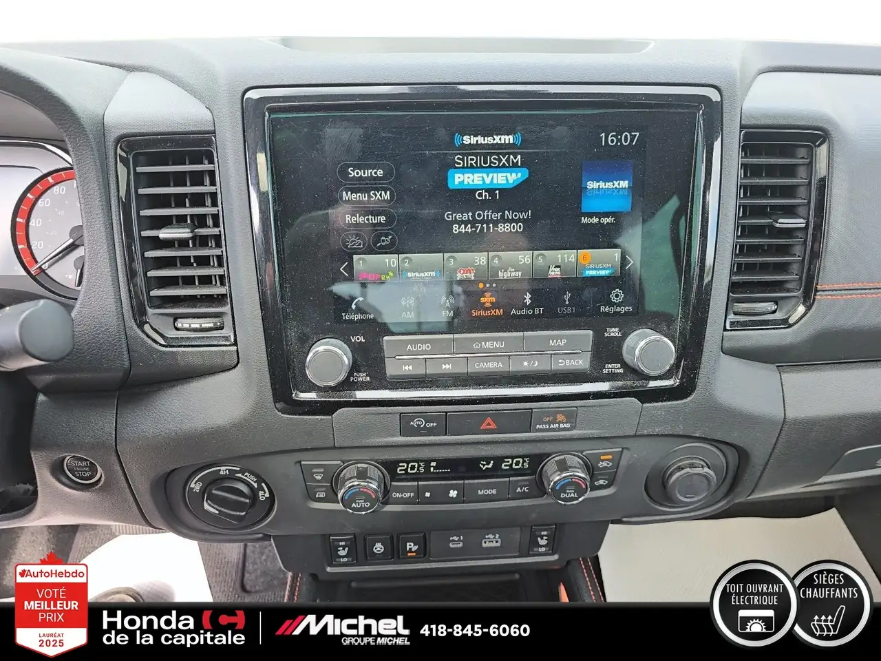 Nissan Frontier снимка Nissan Frontier