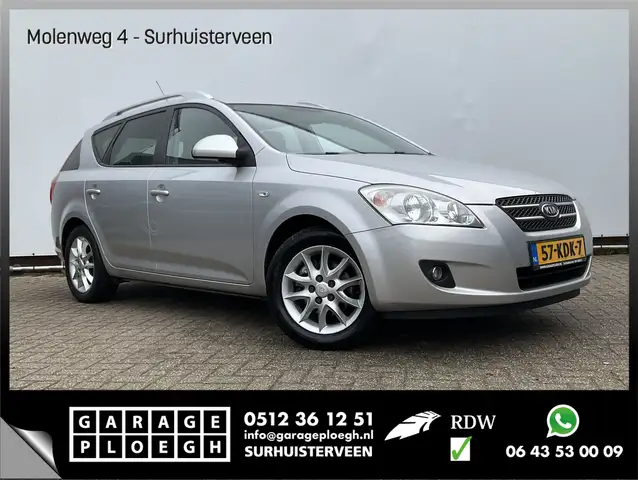 Kia Ceed main image