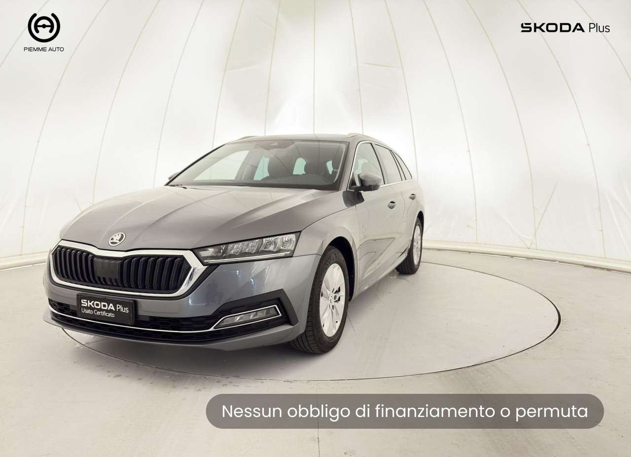Skoda Octavia 1.5 e-TEC AMBITION DSG