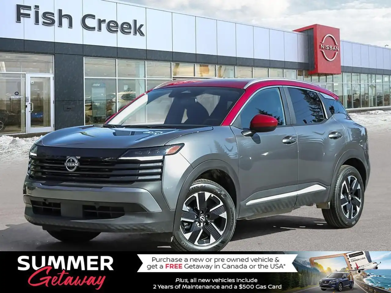 2026 Nissan Kicks